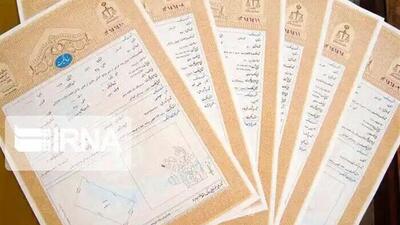  دادگستری البرز: اسناد ماده ۱۴۷ بدون مدارک قانونی باطل است