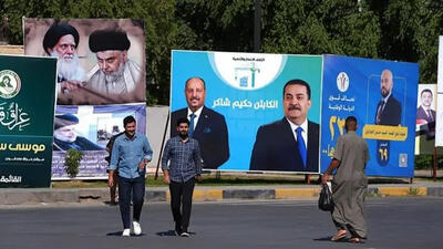  دخالت آمریکا در انتخاب نخست وزیر جدید عراق