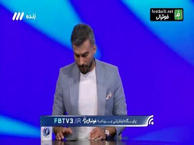  محمدحسین میثاقی: مصدومیت سعید عزت اللهی جدی نیست