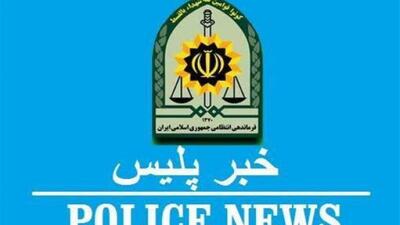  از کشف ۷۰۰۰ لیتر گازوئیل قاچاق تا انهدام باند توزیع مواد مخدر در مازندران
