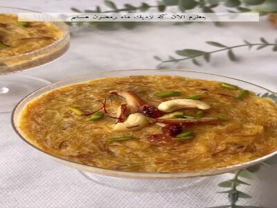  میان وعده یا صبحانه خوشمزه هندی