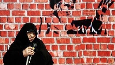  فراز و نشیب‌های زندگی مادر انقلاب در «بانوی چریک»