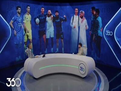 ماجرای عکس ماشاریپوف در صفحه رونالدو