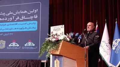  ۵.۲ میلیارد دلار؛ سهم فرآورده‌های نفتی در قاچاق خروجی کشور/ روزانه ۲۱ میلیون لیتر سوخت قاچاق می‌شود