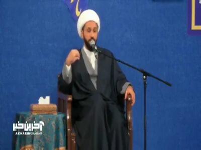  رابطه علم و ایمان !