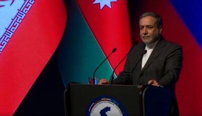  عراقچی: تقویت همکاری‌های راهبردی با کشورهای ساحلی خزر در اولویت سیاست خارجی ایران است