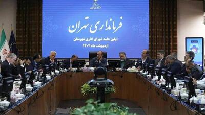  تحقق اشتغال ۳۸ هزار نفری در پایتخت/ ضرورت هماهنگی دستگاه‌ها در جمع آوری آسیب‌های خانه‌های پلاک قرمز