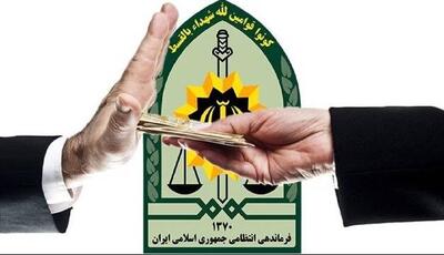  دست رد ماموران پلیس به رشوه قاچاقچیان اتباع پاکستانی  