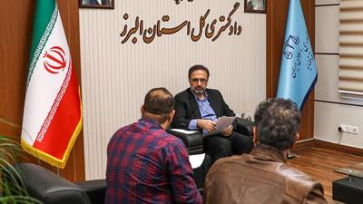  هشدار رئیس کل دادگستری البرز به دارندگان اسناد ماده ۱۴۷ قانون ثبت اسناد