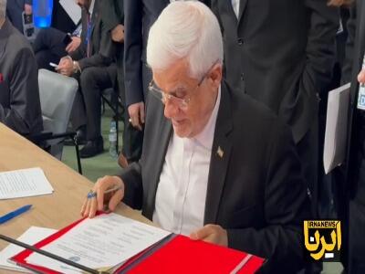 پیشنهادات و ابتکارات ایران در نشست نخست‌وزیران کشورهای عضو شانگهای؛ عارف سند همکاری‌ها را امضا کرد
