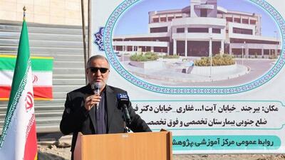  استاندار: خراسان جنوبی از شاخص‌ترین استان‌های کشور در حوزه مشارکت‌های مردمی است