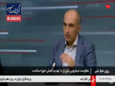  مقاومت میکروبی یکی از ۱۰ تهدید اصلی حوزه سلامت