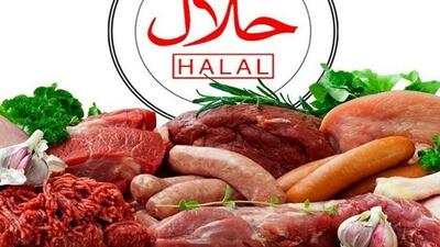  لیست گوشت‌های حلال و حرام که باید بدانید