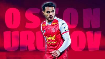  اخبار نقل و انتقالات پرسپولیس از صید بزرگ یوونتوس از باشگاه فوتبال پرسپولیس / اوستون اورونوف به یوونتوس پیوست؟ | اندیشه قرن