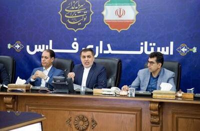  معاون استاندار: دستگاه‌های اجرایی فارس در تأمین پایدار اقلام مورد نیاز مردم همکاری داشته باشند