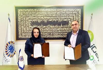  امضاء تفاهم‌نامه همکاری میان انجمن مدیریت ایران و پیام رسان چند منظوره آیگپ