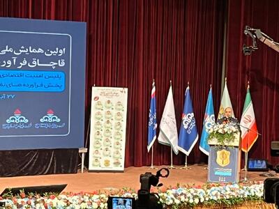  سالانه ۵.۲ میلیارد دلار از منابع سوخت کشور قاچاق می‌شود