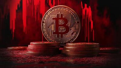  بیت‌کوین در سراشیبی؛ قیمت به زیر ۹۰ هزار دلار سقوط کرد