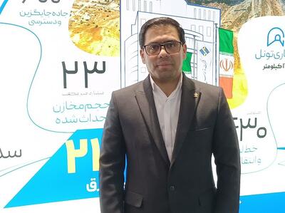  سرمایه از سدها آزاد شد
