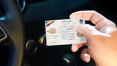  توضیح پلیس درباره QR کُد کارت خودرو و گواهینامه