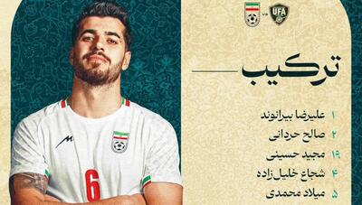  ترکیب رسمی تیم ملی ایران برای فینال تورنمنت العین مقابل ازبکستان مشخص شد