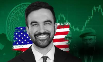  پیروزی ممدانی در نیویورک نشانه و علامت چیست؟