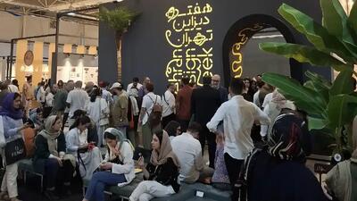  دختران این ویدئو ، هفته دیزاین دانشگاه تهران را متوقف کردند (فیلم)