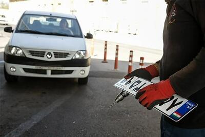  هر حرف در پلاک خودرو چه معنایی دارد؟