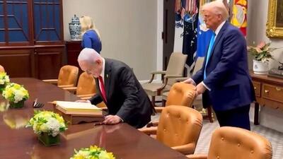  نتانیاهو از ترامپ دلجویی کرد