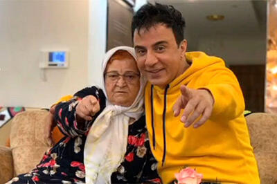  رفتار شایسته و عاشقانه عمو پورنگ با مادرش