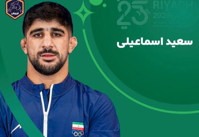  بهت حریف پس از فن ثانیه‌های پایانی؛ اسماعیلی طلا گرفت