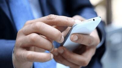  اختلال اینترنت برطرف شد