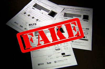  پلمب ۲ موسسه غیرمجاز اعزام دانشجو