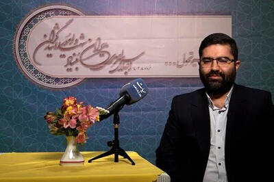  سقاب اصفهانی و لحافی که در دولت پهن کرد