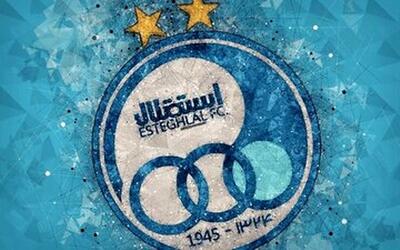  سرانجام استقلال به فیفا شکایت کرد
