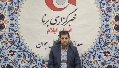  یکی از بزرگترین چالش‌های جوانان، بروکراسی اداری پیچیده ودست پاگیر است