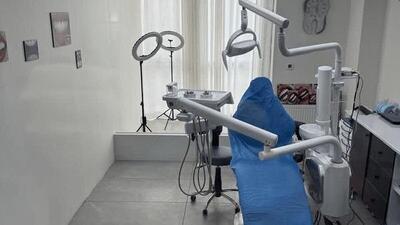  پلمب مطب و لابراتور غیرمجاز دندانپزشکی در فردیس 