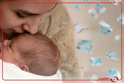  پرداخت یارانه یسنا از آذر ماه