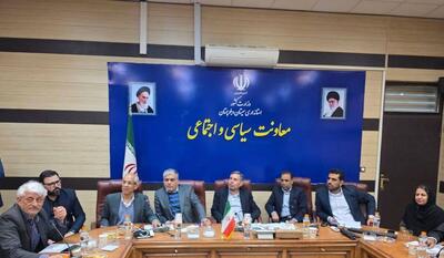  مشاور رئیس‌جمهور: مطالبات ملی را نباید به رقابت‌های درون‌حزبی تقلیل داد