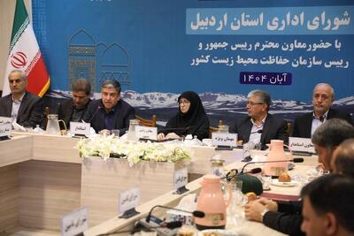  اکوتوریسم؛ پیشران سرمایه‌گذاری پایدار در اردبیل / پایش هوشمند صنایع و رودخانه ارس تقویت می‌شود