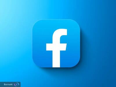  فیسبوک امکان ردیابی ویدئوهای کپی شده را فعال کرد