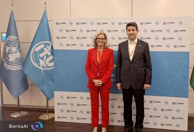  ایران میزبان نشست توسعه ارتباطات آسیا و اقیانوسیه ۲۰۲۶ در اصفهان می‌شود