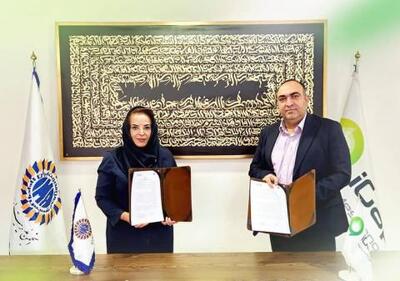  امضاء تفاهم‌نامه همکاری میان انجمن مدیریت ایران و پیام رسان چند منظوره آیگپ