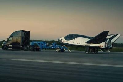  کشنده فریت‌لاینر کاسکادیا شرایط فرود فضاپیما را شبیه‌سازی می‌کند!