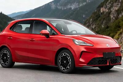  معرفی ام‌جی ۴ آنشین ادیشن