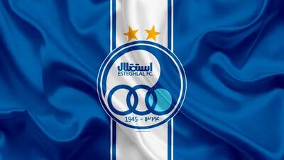  سرانجام استقلال به فیفا شکایت کرد