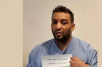  این قاتل خطرناک را شناسایی کنید+عکس