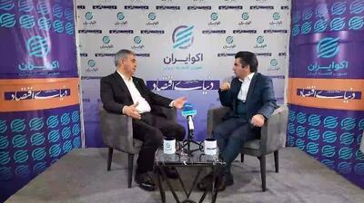  تک نرخی شدن ارز خواسته اصلی صادرکنندگان است