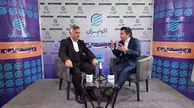  حاشیه سود یک صادرکننده ۵ الی ۷ درصد است