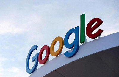  سرمایه‌گذاری عظیم گوگل در تگزاس